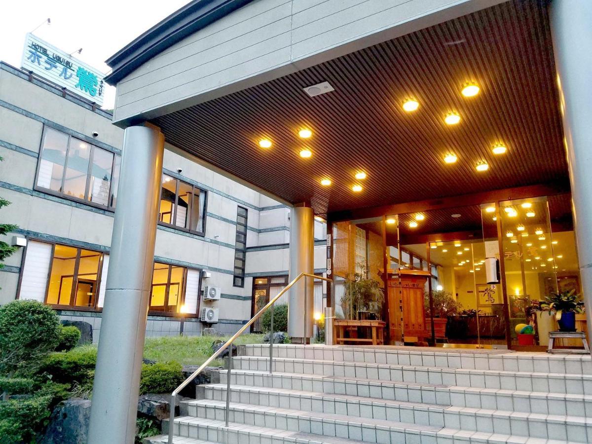 Hotel Uguisu Shizukuishi Exterior foto